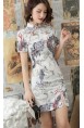 Addisyn "A" Cheongsam
